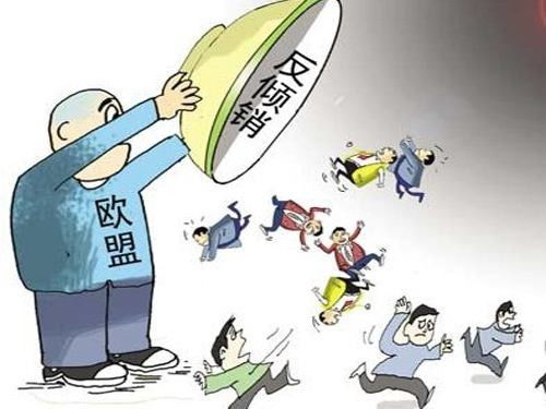 选择凌云沙发床转口贸易专业机构kingtrans 整箱运输与互联网销售的双重优势