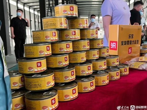 聊城宠物食品公司再上新项目，投产后年销售额可达25亿元