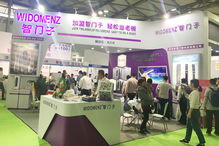 上海国际锁具安防产品展览会将于7月3日开幕，宠物食品行业崭露头角