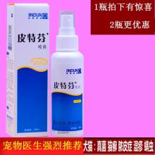 专注小宠生活品质 义乌市笑笑宠物用品厂的创新与坚守