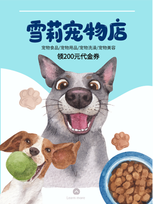 守护爱犬健康 科学选择与喂养宠物食品指南